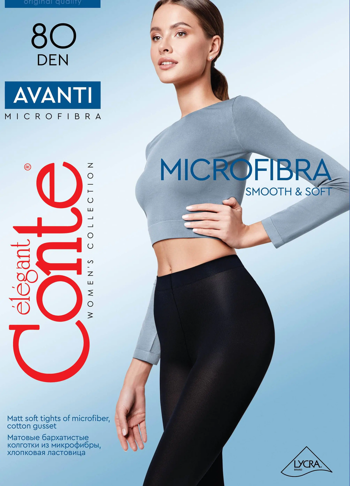 Conte Avanti 80 Den - Microfibra Opaque Women's Tights (8С-40СП)