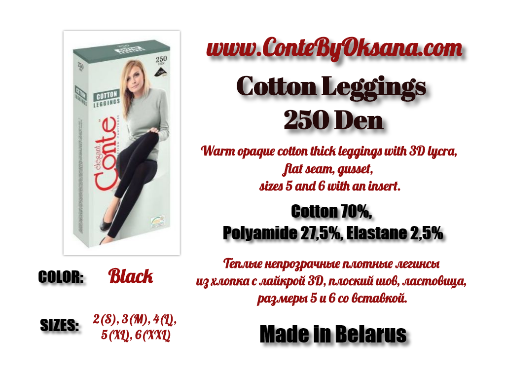 Cotton leggings COTTON LEGGINGS 250 Lycra® - Official online store Conte